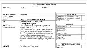 More images for set induksi abad 21 » Download Rpt Sejarah Tahun 4 Terbaik Rph Sejarah Tahun 4 Abad 21 Contoh Resume Cover Letter Curriculum Vitae Terbaik