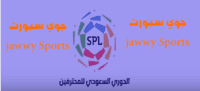 تردد قناة جوي سبورت Convenience Store Products Sports