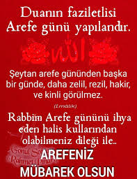 Mesajlar, resimler, günaydın sözleri hakkında daha fazla fikir görün. Facebook