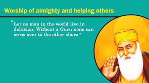 9 guru nanak jayanti best quotes. Guru Nanak Dev Ji Quotes In Hindi And Punjabi Hindi Quotes Nanak Dev Ji Guru