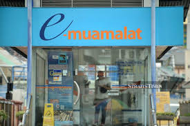 Personal loan features and benefits. Bank Muamalat Offers Assistance To Two Targeted Groups