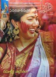 SAJID BAIG (sajidbaigm)