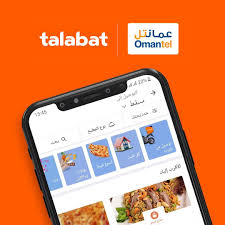 Treat yourself to huge savings with talabat coupon code: Talabat Stayhome And Enjoy 25 Discount On Your Facebook
