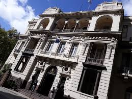 Reanudación de las actividades jurisdiccionales en las salas y juzgados civiles y familiares del poder judicial de la ciudad de méxico, a partir del veintidós de febrero de dos mil veintiuno. Palacio Piria Foto De Poder Judicial Sede Central Montevideu Tripadvisor