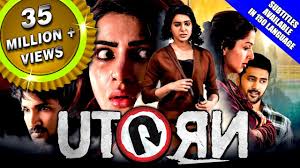 Don returns (ranarangam) (2019) hindi dubbed. U Turn 2019 New Released Hindi Dubbed Full Movie Samantha Aadhi Pinisetty Bhumika Chawla Youtube