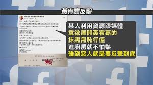 Chinese etymology 字源, chinese character history and ancient chinaese character (orachle characters, bronze characters, seal characters, shuowen jiezi, liushutong) analysis and research 汉. Uhyiy5mn9tywzm