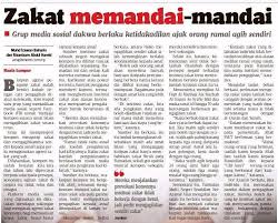 Banyak persoalan yang timbul berkenaan isu zakat dan agihan khususnya persoalan seperti di atas atau ke mana wang zakat disalurkan! Zakat Asnaf Jabatan Kemajuan Islam Malaysia Jakim Facebook