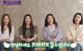 우식 님께서 안티팬으로부터 폭행을 당하고 욕설과 폭언을 듣는 사건이 일어났다.라고 밝혔다. Uj1vuq3llzq Nm