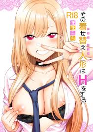 My Dress-up Darling - Free Hentai Manga, Doujins & XXX