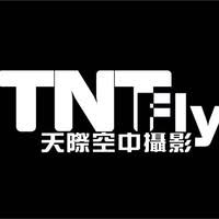 The average rating of its application is 4.04. 1 000 Tnt Profiles Linkedin