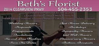 Спросите этих людей _ ответ 1. Beth S Flowers Florists The Knot