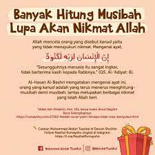 Pin Oleh Halide Tan Di A Moslem Quotes Islamic Quotes Kutipan Buku Kutipan Agama