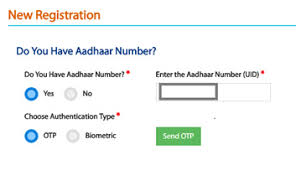 Applicant Login महाडीबीटी पोर्टल रिडीम प्रोसेस आणि आॅनलाईन नोेंदणी प्रक्रिया mahadbt and use of redeem button. applicant login