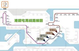 馬(ば)鹿(か)野(や)郎(ろう) • (baka yarō) ←ばかやらう (bakayarau)? å±¯é¦¬ç¶«6 27å…¨ç·šé€šè»Šç¥¨åƒ¹çŸ­è²´é•·å¹³ æ±æ–¹æ—¥å ±