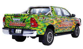 ボード アート のピン