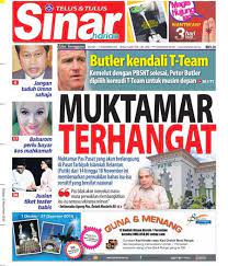 See what sinar harian (sinarharian) has discovered on pinterest, the world's biggest collection of ideas. Sinar Harian Isu Menarik Sinar Harian Edisi Terengganu Hari Ini Butler Kendali T Team Dapatkan Naskhah Anda Di Pasaran Sekarang Shmukadepan Facebook