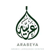 Largest archive of transparent png. Ù„Ø·Ø§Ø¦Ù Ø§Ù„Ù„ØºØ© Ø§Ù„Ø¹Ø±Ø¨ÙŠØ© ÙØ±ÙŠÙ‚ Ø§Ù„ØªØ¯Ù‚ÙŠÙ‚ Home Facebook