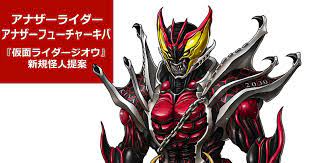 ของด น าซ อ おしゃれまとめの人気アイデア pinterest tarval cosplay 仮面ライダー ライダー イラスト