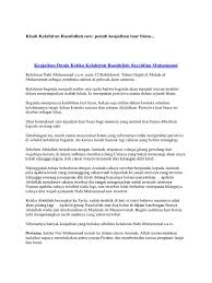 Sebelum tahun gajah, ada sebuah peristiwa lain yang jadi salah satu kunci perubahan sejarah kaum quraisy dan bangsa arab. Kisah Kelahiran Rasulullah Saw