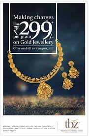 Flat Rs 299 Per Gram On Gold Jewellery Making Charges At Tribhovandas Bhimji Zaveri Gold Jewelry Jewelry Making Gold