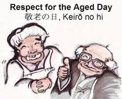 Japanese Erderly Respect Day Images Respect For The Aged Day In Japan Keirō No Hi 17 September Picture Letters Japanese Folk Japan