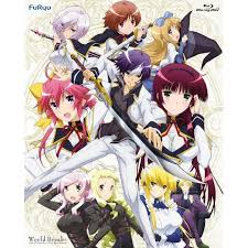 World Break Aria Of Curse For A Holy Swordsman Blu Ray Box Anime Dark Fantasy Art Cartoons Love