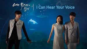 كوري ● دراما , اكشن ● منتهي. Link Streaming Drama Korea I Can Hear Your Voice Subtitle Indonesia Ep1 18 Line Today Line Today
