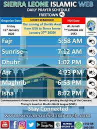 The above is the list of 2021 religious holidays declared in islam which includes observations, religious days, holidays and popular celebrations. Prayer Schedule For Today Sierra Leone Islamic Web Sliweb ÙÙŠØ³Ø¨ÙˆÙƒ