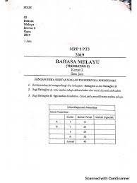 Semoga para calon pt3 dapat keputusan yang cemerlang dalam pt3 2021! Trial Pt3 2019 Terengganu Bahasa Melayu Kertas 2 Pdf