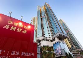 #凱滙 | 961 insan bunu izledi. å‡±æ»™äºŒæœŸé€£æ²½å…©ä¼™ ä¿¡å ±ç¶²ç«™hkej Com