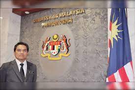 Information concerning the embassy of cambodia in kuala lumpur, malaysia, cambodian visa rules, tourist destinations in cambodia, local weather outlook, public bank holidays and a lot more travel facts for cambodia are found by checking out the links on this web page. Message From Deputy Chief Of Mission Charge D Affaires Embassy Of Malaysia In Cambodia Phnom Penh Post