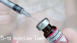 How To Give Yourself a Vitamin B-12 Injection 💉 - YouTube