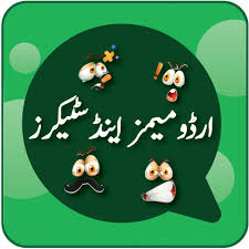 Looking for funny english jokes? Funny Urdu Stickers For Whatsapp Meme Stickers Apps On Google Play