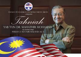 Last updated jan 19, 2018. Flyingmalaysiaflaginantarctica Hashtag On Twitter