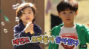 Last day of seungjae the return of superman/2019.06.09. Knetz Surprised To See The Return Of Superman Seungjae And Sian S Appearance And How They Grow Up In The Upcoming Episode
