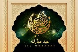 Eid mubarak messages in english. Kostenlose Vektorgrafiken Clip Arts Fotos Und Bilder Stockunlimited