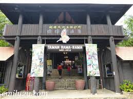 Yang mana nk repair atau chek kenderaan anda, bole trus stick minyak hitam, ramai pengunaan kereta jarang sekali untk chek part ni, ini jugak termasuk dalam chek part untuk tiap bulan. Malacca Butterfly Park Reptile Sanctuary From Emily To You