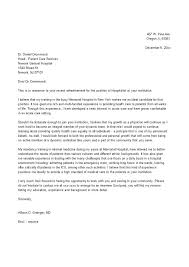 Your cover letter is the first thing potential employers see, and it's important to make it interesting & concise. Hospital Doctor Job Application Letter How To Create A Hospital Doctor Job Application Le Application Letters Job Application Letter Template Job Application