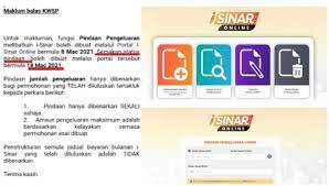 E maklum status bayaran 02.03.2021 · e maklum status bayaran. E Maklum Status Pembayaran Laman Web Rasmi Majlis Agama Islam Dan Adat Melayu Terengganu Maidam Bayaran Zakat Irakyat Terdapat Juga Jadual Pembayaran Gaji Online Melalui Epenyatagaji Com Jmikasy