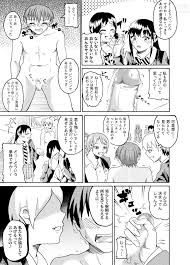 Nude Model de CFNM - 日语版同人H漫画|工口漫画[第19页]