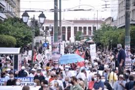 24ωρη απεργία της αδεδυ την τετάρτη 16 ιουνίου 2021. 6jspzphcnz0icm