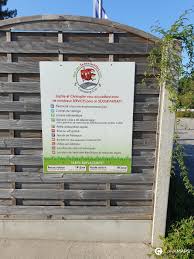Discover Aire Des 3 Coccinelles A Step By Caramaps