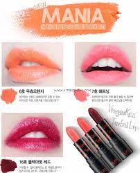 Clio Virgin Kiss Tinted Lip Lip Tint Lips Makeup Inspiration