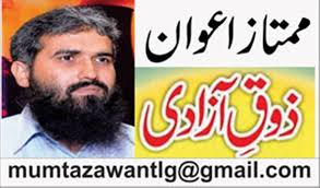 سیلاب متاثرین کی مدد میں پاک فوج سب سے آگے Yes Urdu