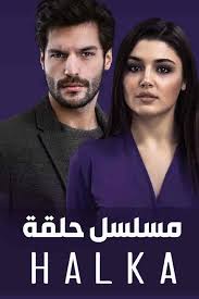 Maybe you would like to learn more about one of these? Ø¹ÙƒØ§Ø´ Ù…Ø³Ù„Ø³Ù„ Ø§Ù„Ø­Ù…Ø§Ù…Ø© Ù‚ØµØ© Ù…Ø³Ù„Ø³Ù„ Ø§Ù„Ø­Ù…Ø§Ù…Ø© Guvercin Ù„Ø¹Ø´Ø§Ù‚ Ø§Ù„Ø¯Ø±Ø§Ù…Ø§ Ø§Ù„ØªØ±ÙƒÙŠØ© ÙˆÙƒØ§Ù„Ø© Kebal Api