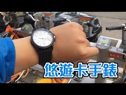 Gt智慧生活 以 行動‧寬頻‧數位 三大核心出發 從4g到5g，跳脫傳統電信思維 每一項創新，都來自對品牌理念的堅持. é–‹ç®± æ‚ éŠå¡æ‰‹éŒ¶ Youtube