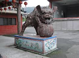 Includes fifteen dragon's blood incense sticks. Chinese Guardian Lions Wikiwand