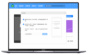 An android emulator specially for video games. Huawei Hisuite Free Download Date Back Up Systern Updaate Huawei Support Global