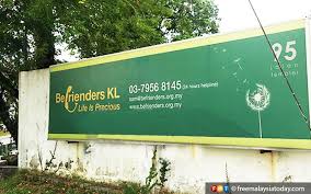 Caj yang perlu dibayar oleh pesakit sekiranya mereka memilih untuk mendapatkan perkhidmatan pesakit bayar penuh (ppbp) adalah. Alami Tekanan Perasaan Ini 6 Langkah Dapatkan Rawatan Dari Hospital Klinik