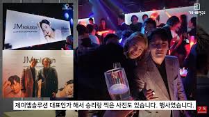 New 출사 유은영 사진 1987장 (7.8g). Age78yy Braqnm